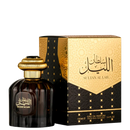 Perfume Sultan Al Lail Al Wataniah Eau de Parfum - 100ml