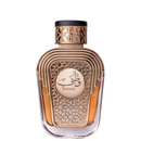 Watani Al Wataniah EDP 100ml