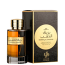 Perfume Bareeq Al Dhahab Al Wataniah Eau de Parfum - 100ml