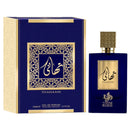 Perfume Arabe Thahaani EDP 100ml Unissex