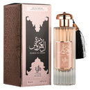 Perfume Arabe Durrat Al Aroos EDP 100ml Feminino