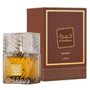 Perfume Lattafa Khamrah Qahwa Eau de Parfum - 100ml