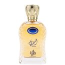 Perfume Arabe Al Wataniah Ameeri EDP 100ml Unissex