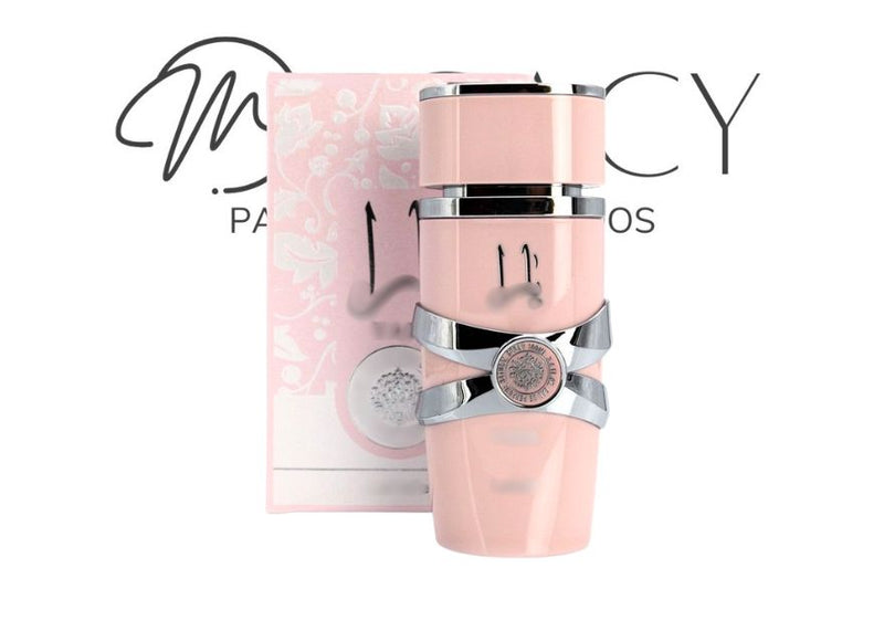 PROMOÇÃO COMPRE 1 LEVE 3 - Coleção Árabe Feminina Min Fadilik - Pré Esquenta Black Friday! 🔥 - 100ml Cada